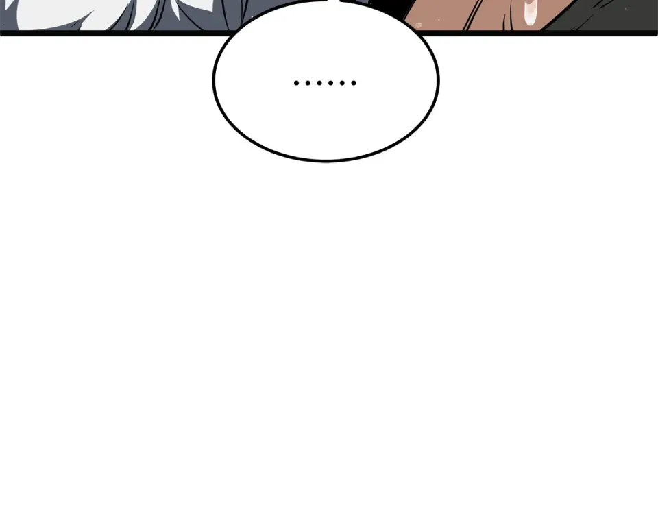 第244话 师傅您来晚了 第186页