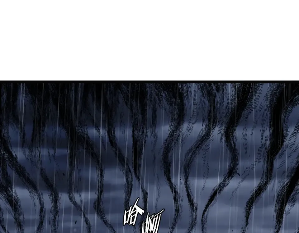 第244话 师傅您来晚了 第188页