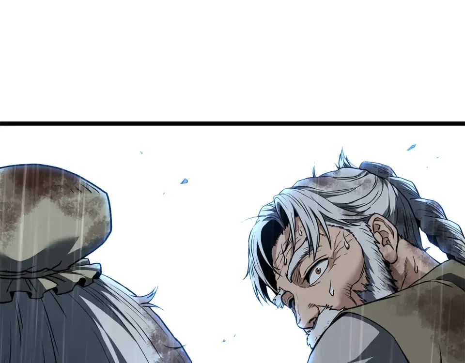 第244话 师傅您来晚了 第207页