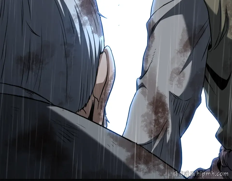 第244话 师傅您来晚了 第208页