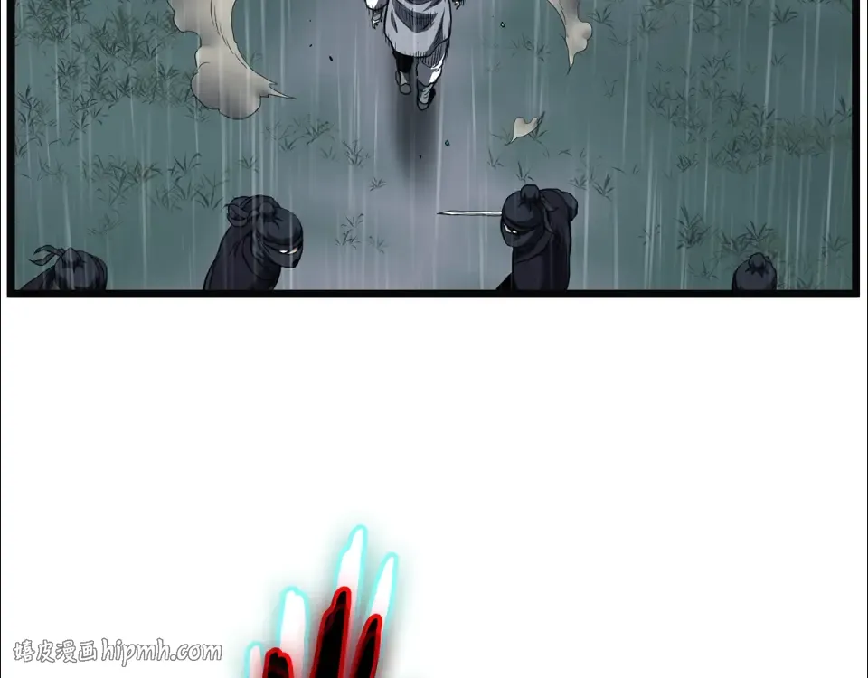 第244话 师傅您来晚了 第272页