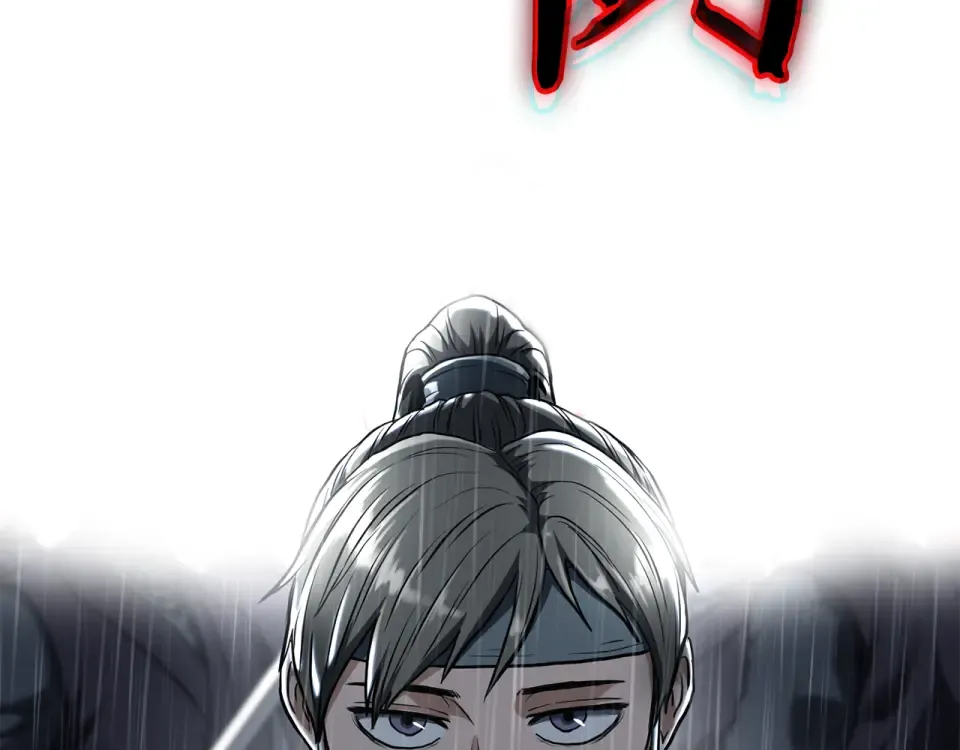 第244话 师傅您来晚了 第274页