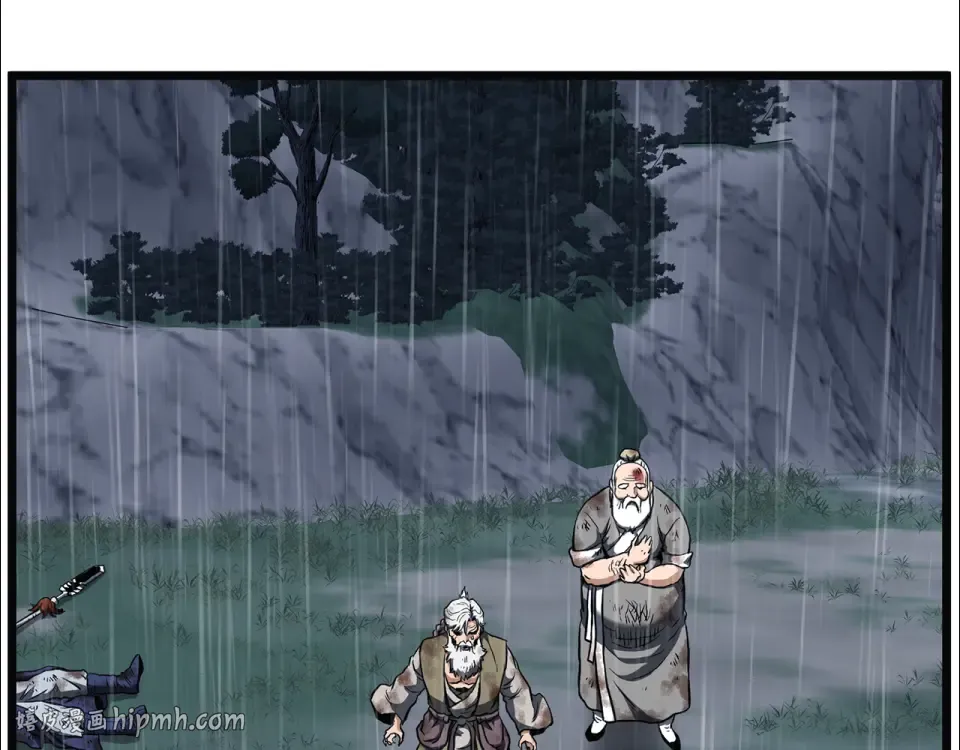 第245话 百废待兴 第8页