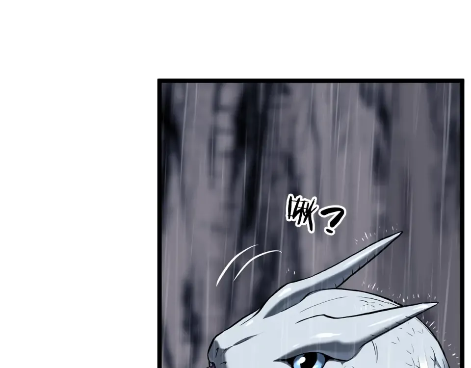 第245话 百废待兴 第30页