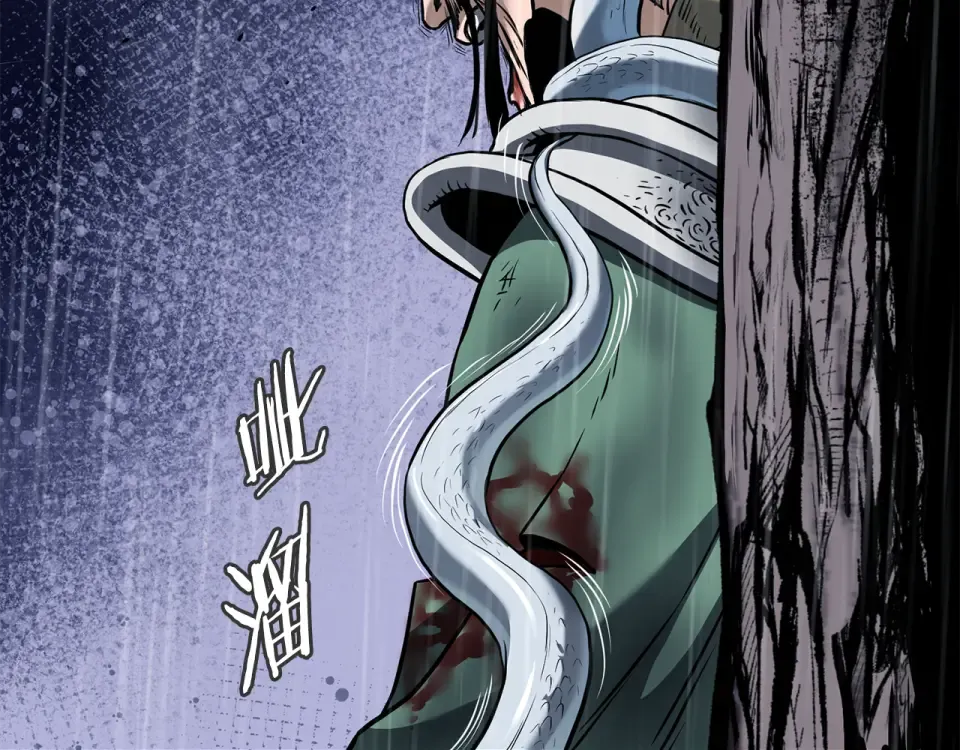 第245话 百废待兴 第34页