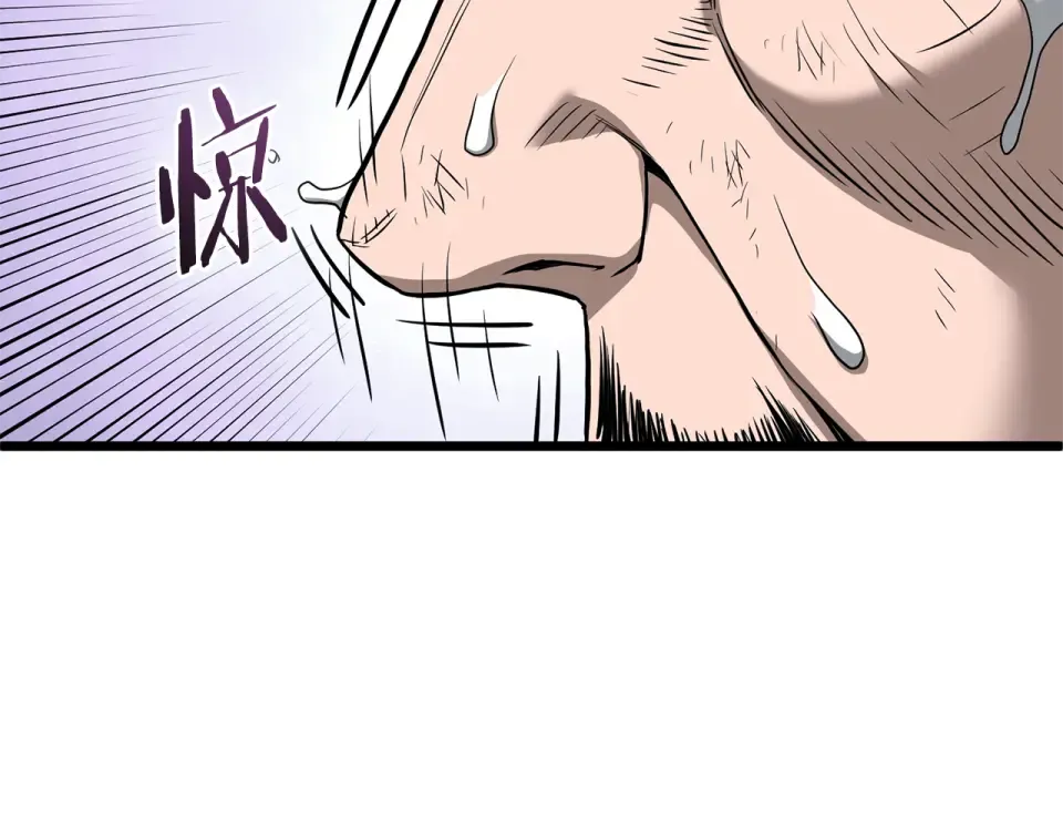 第245话 百废待兴 第50页