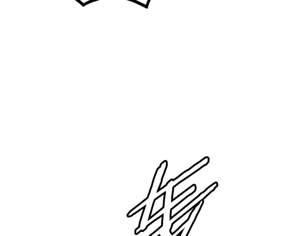 第245话 百废待兴 第63页