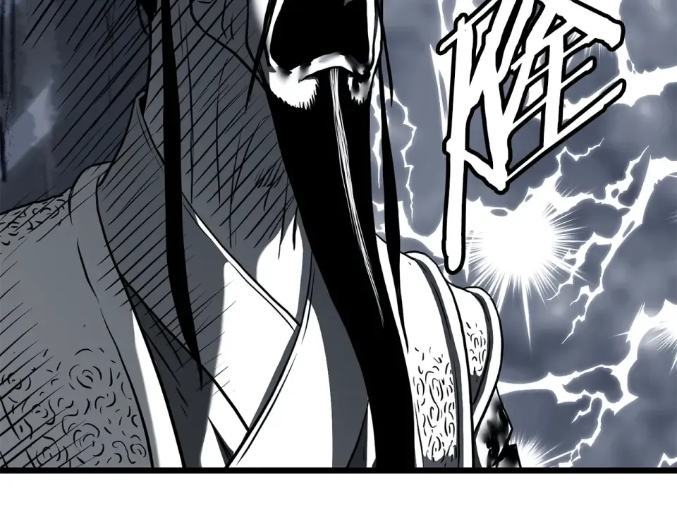 第245话 百废待兴 第65页