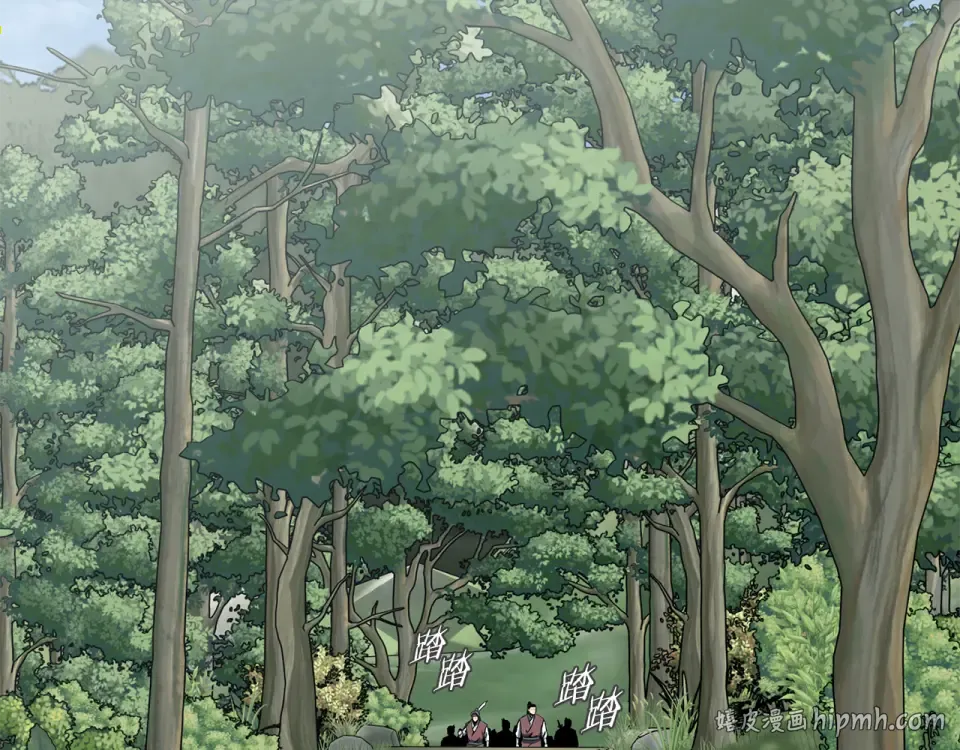 第245话 百废待兴 第88页