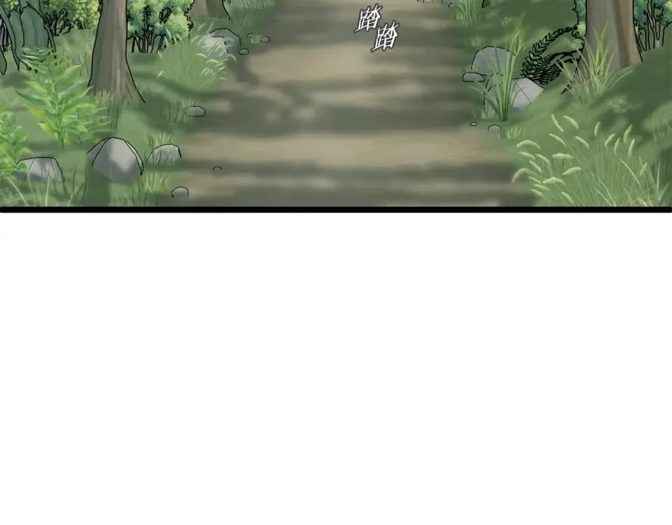 第245话 百废待兴 第89页