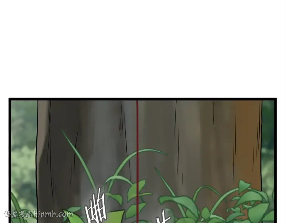 第245话 百废待兴 第120页