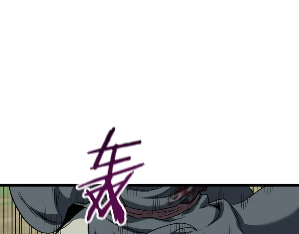 第245话 百废待兴 第158页
