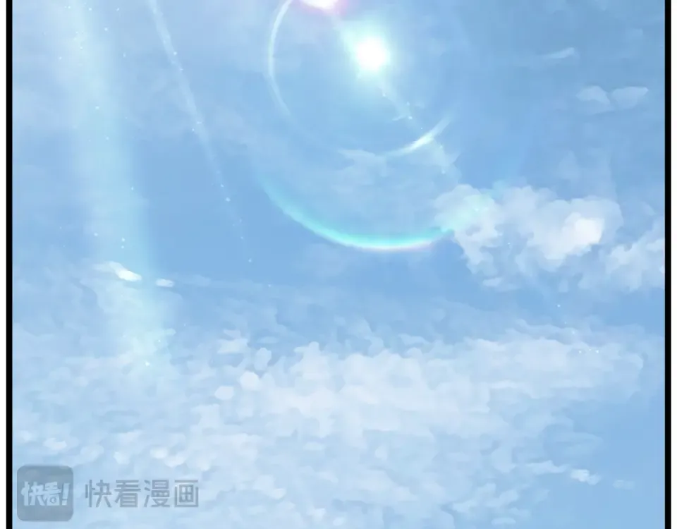 第245话 百废待兴 第188页