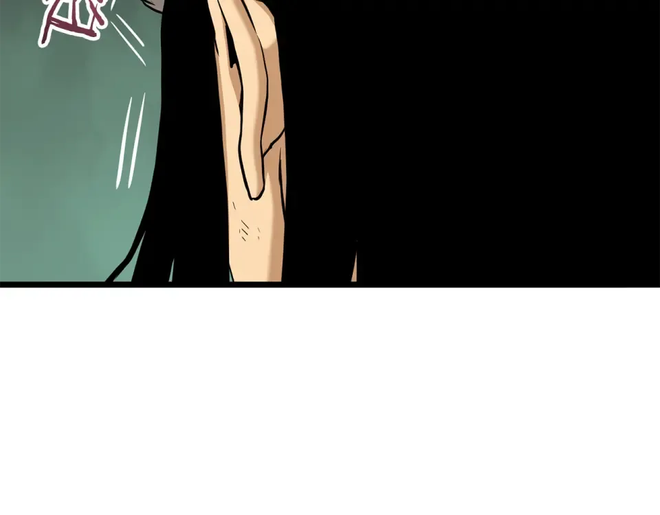 第245话 百废待兴 第207页