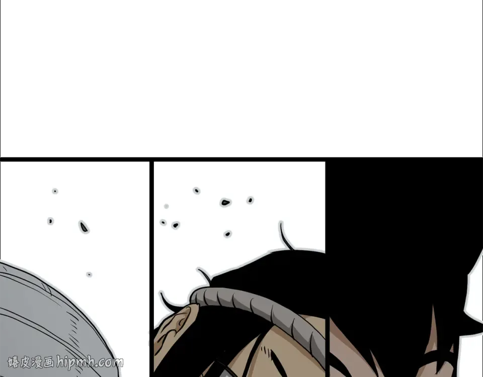 第246话 奇特的阵法 第8页