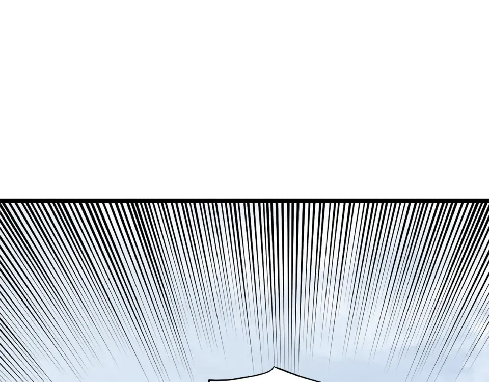 第246话 奇特的阵法 第11页