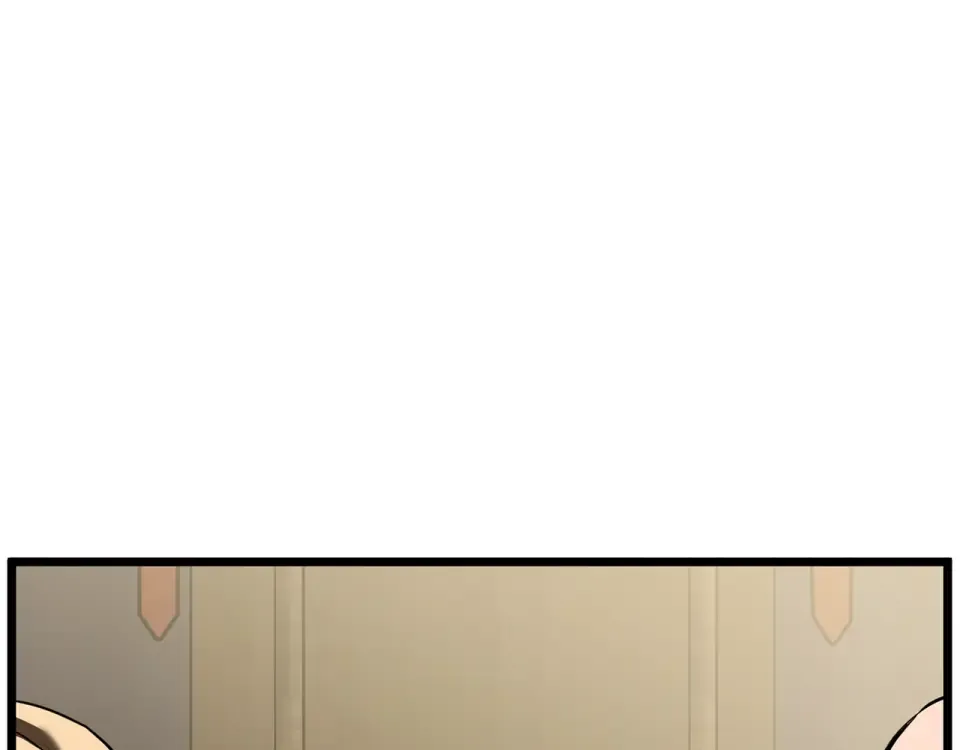 第246话 奇特的阵法 第19页