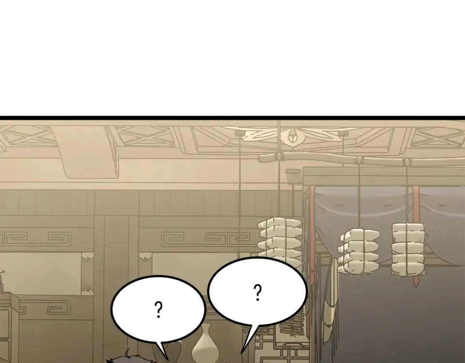 第246话 奇特的阵法 第34页