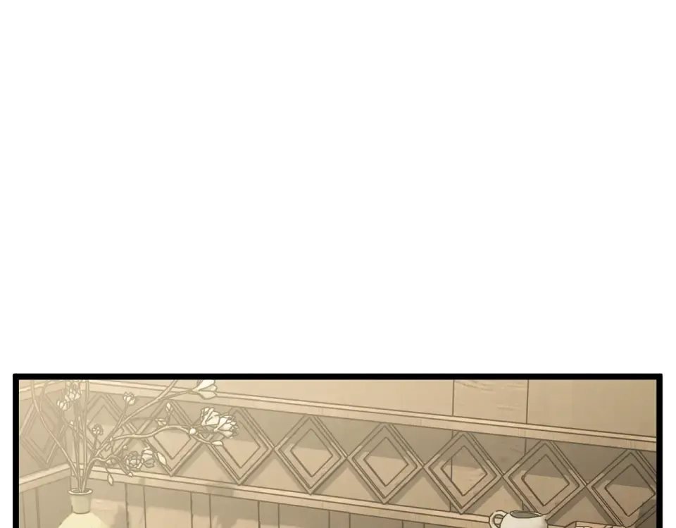 第246话 奇特的阵法 第41页