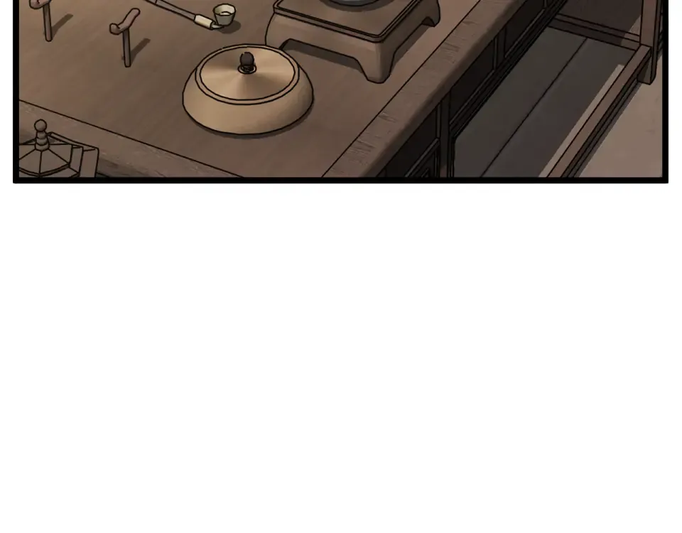 第246话 奇特的阵法 第43页