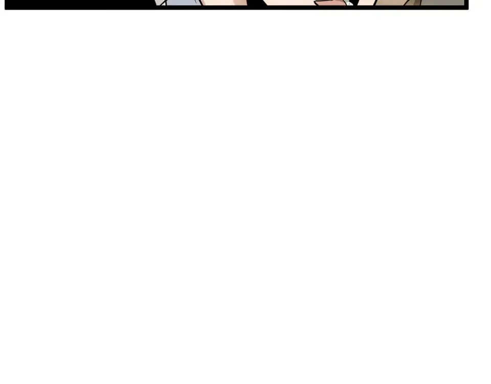 第246话 奇特的阵法 第53页