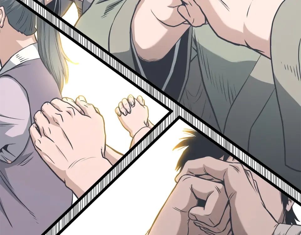 第246话 奇特的阵法 第63页