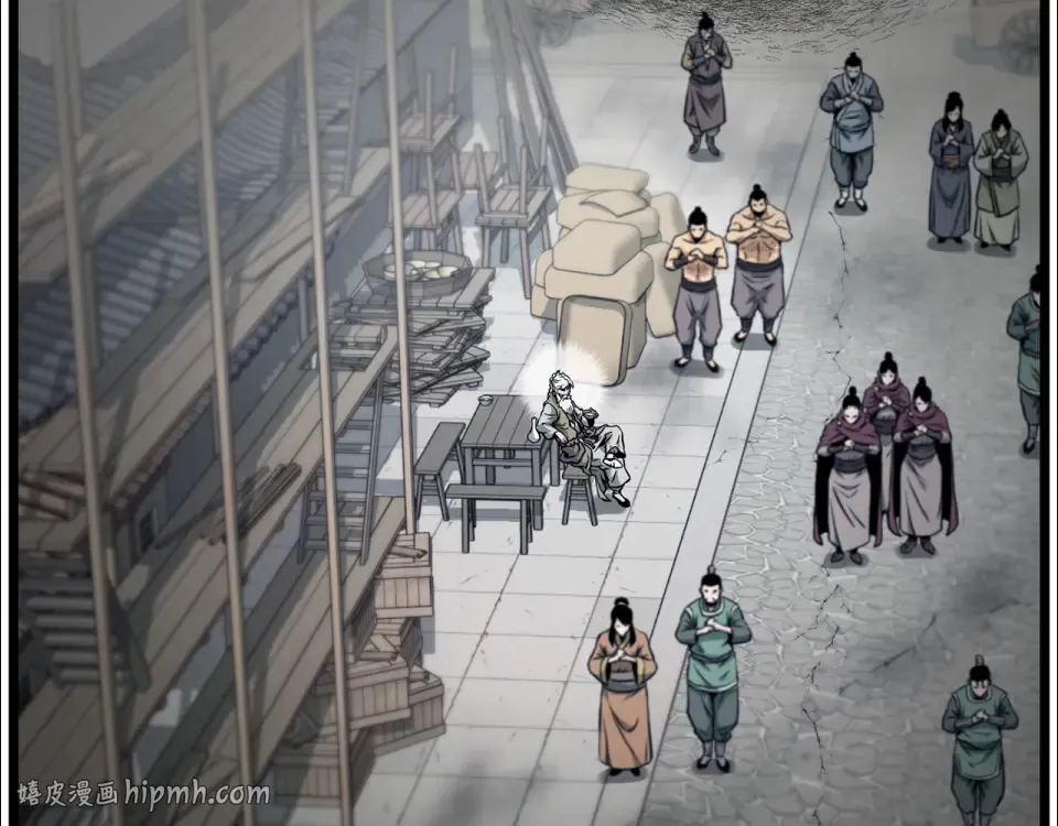 第246话 奇特的阵法 第80页