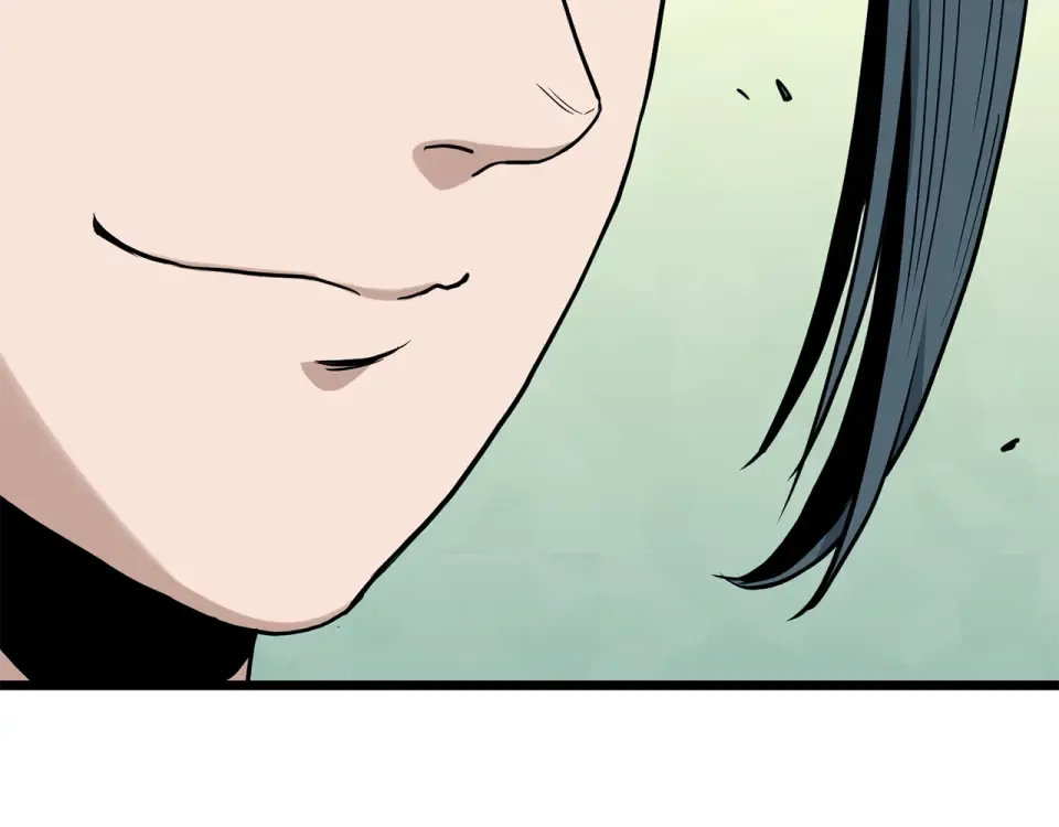 第246话 奇特的阵法 第87页