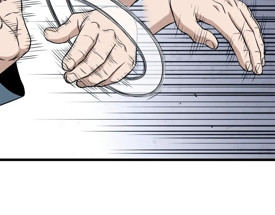 第246话 奇特的阵法 第90页