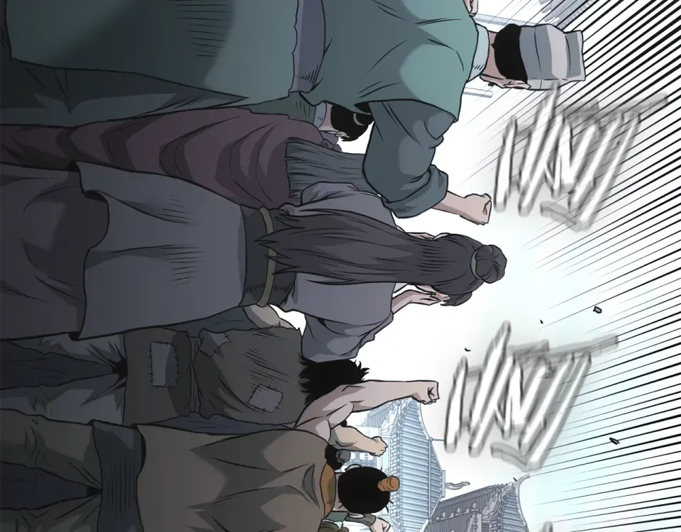 第246话 奇特的阵法 第102页