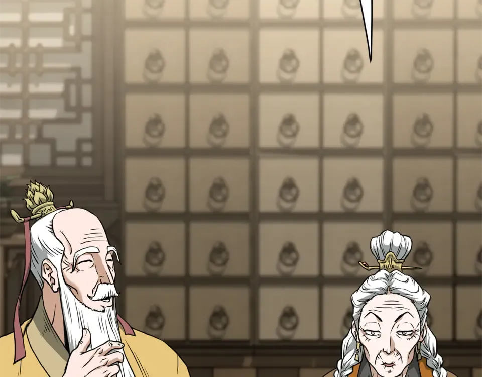 第246话 奇特的阵法 第113页