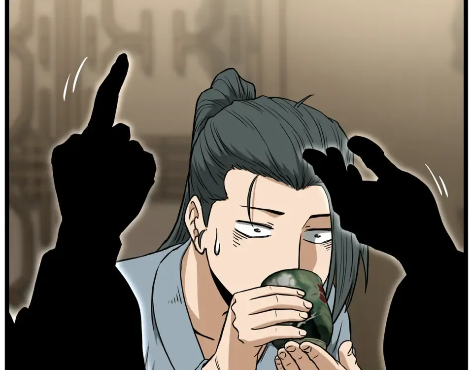 第246话 奇特的阵法 第117页