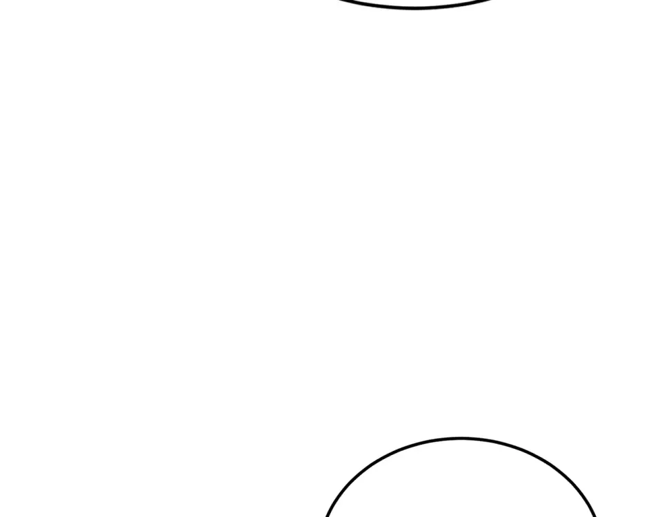 第246话 奇特的阵法 第119页