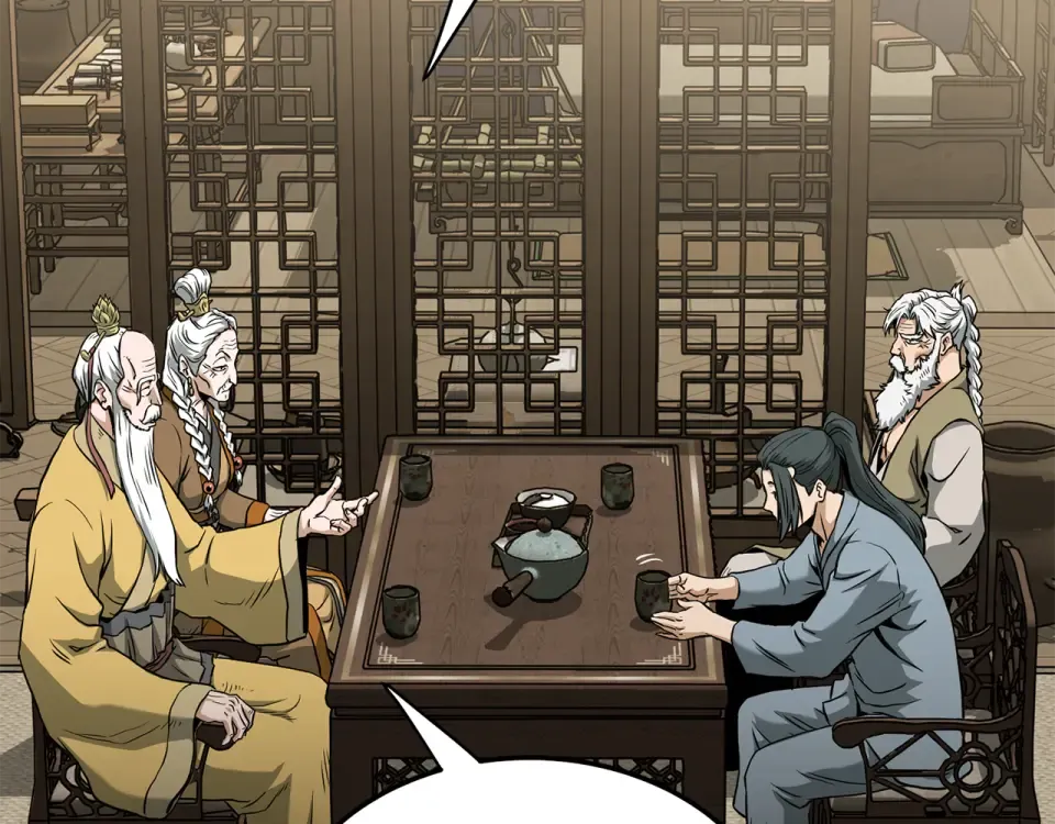 第246话 奇特的阵法 第125页