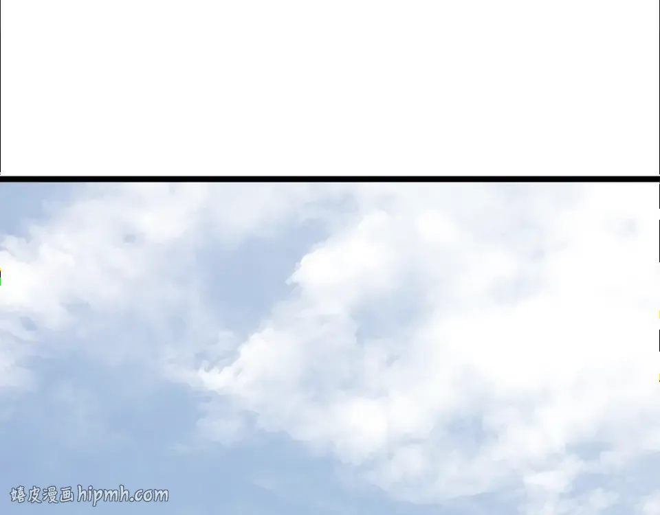 第246话 奇特的阵法 第168页