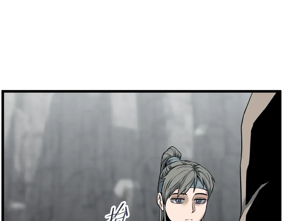 第246话 奇特的阵法 第174页