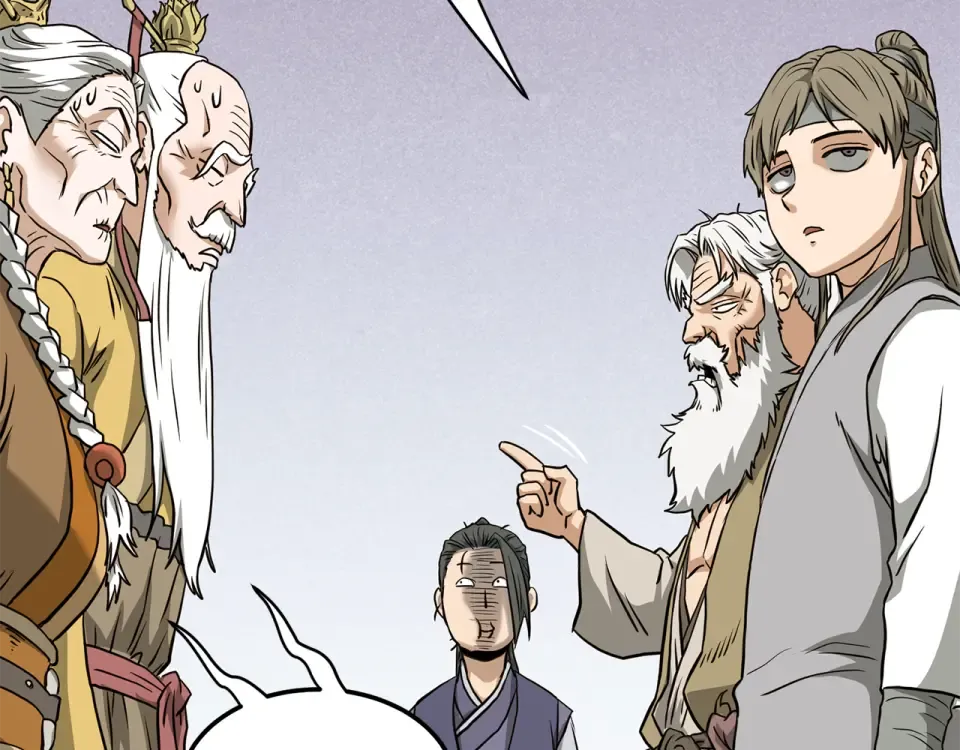 第246话 奇特的阵法 第235页