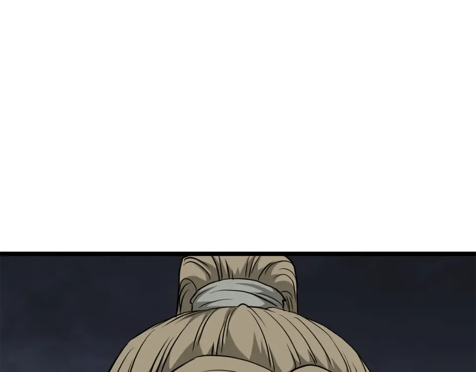 第246话 奇特的阵法 第238页