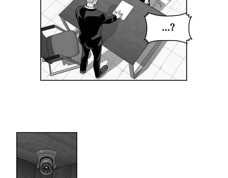 第25话 哥哥的过去 第50页
