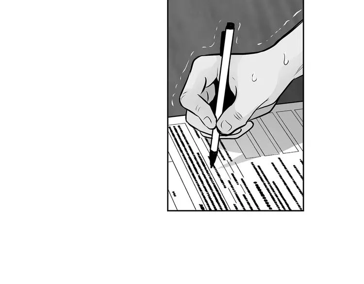 第25话 哥哥的过去 第63页