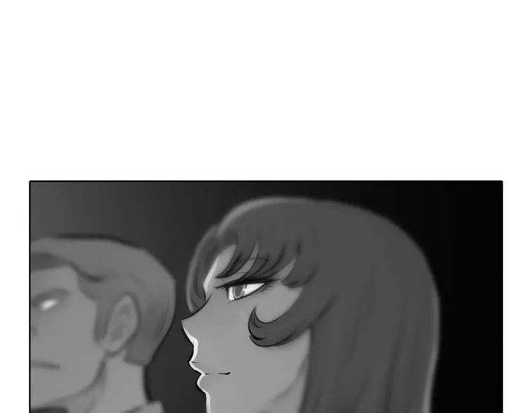 第25话 哥哥的过去 第77页