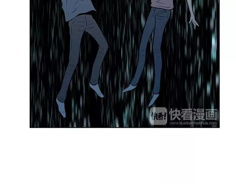 第24话 你的吻 第66页