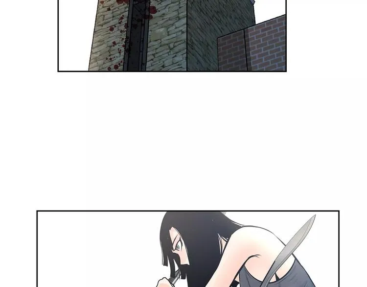 第23话 保管记忆 第30页