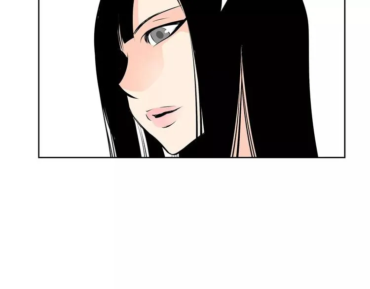 第23话 保管记忆 第38页