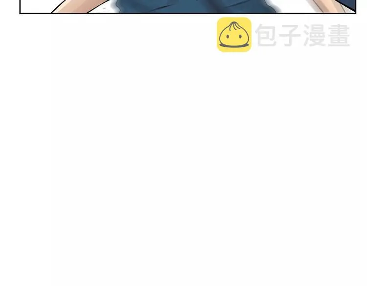 第18话 你的女儿不会高兴的！ 第11页