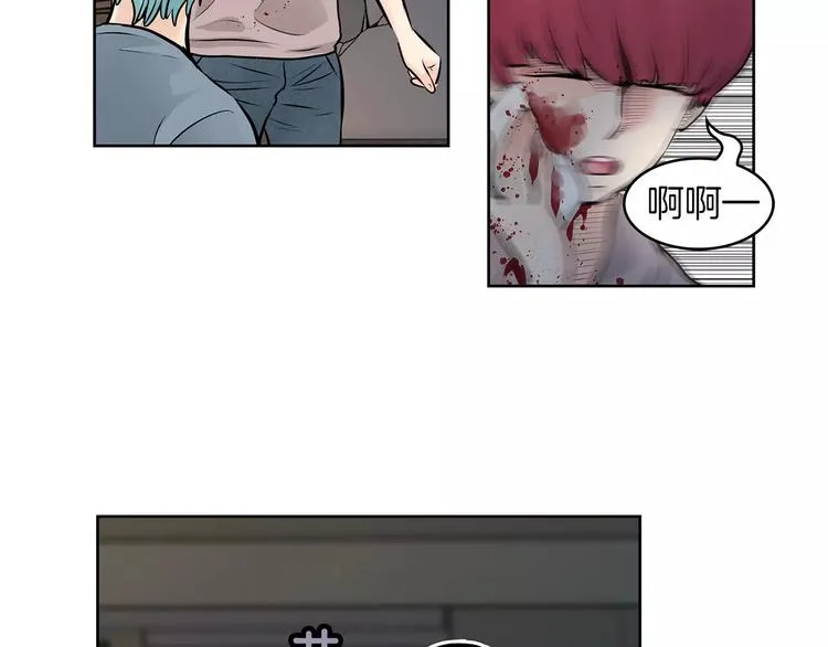 第18话 你的女儿不会高兴的！ 第36页