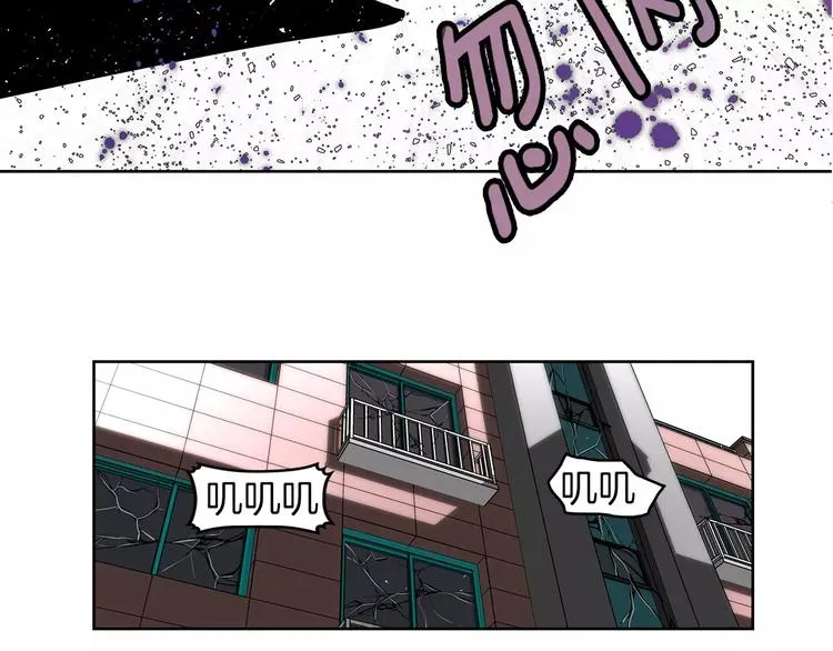 第18话 你的女儿不会高兴的！ 第53页