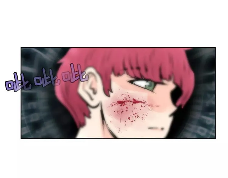 第18话 你的女儿不会高兴的！ 第88页