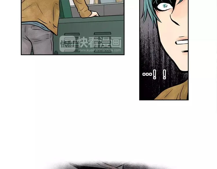第4话 竟然是我干的 第13页