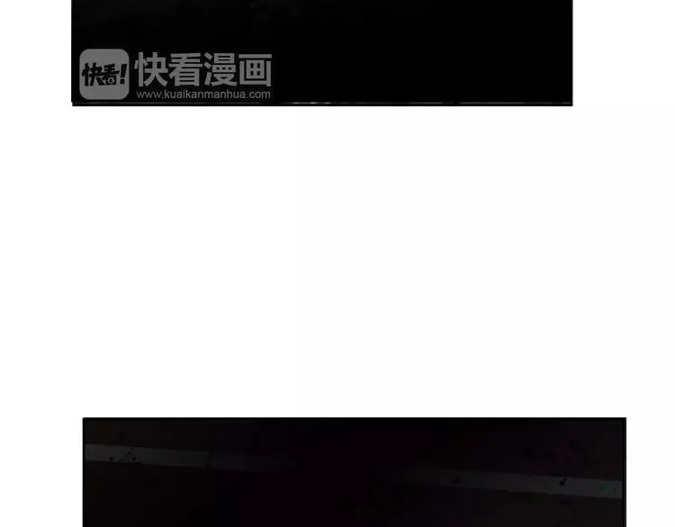 第2话 过于真实的噩梦 第121页